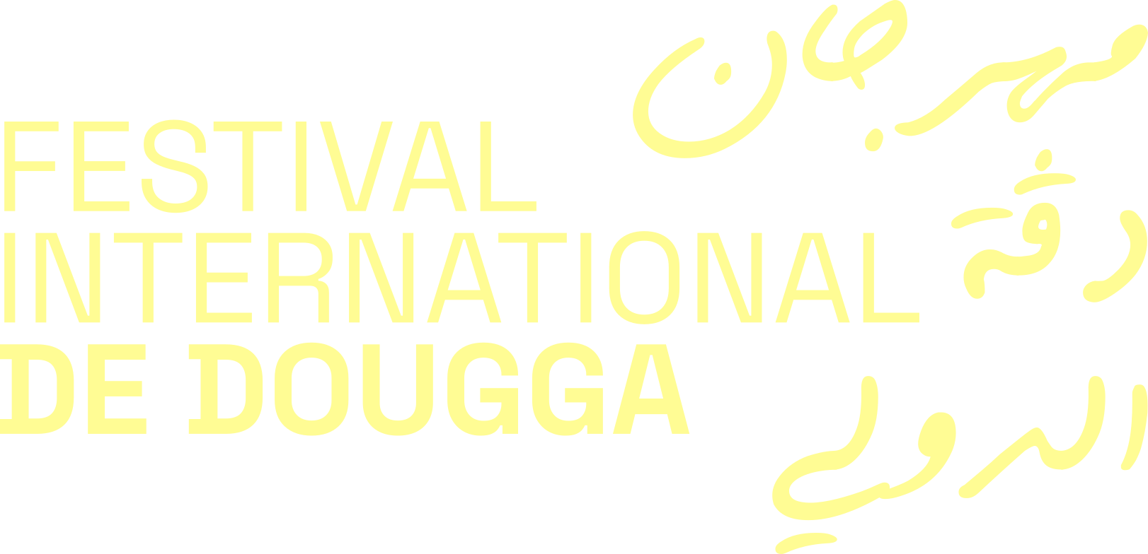 Festival international de dougga