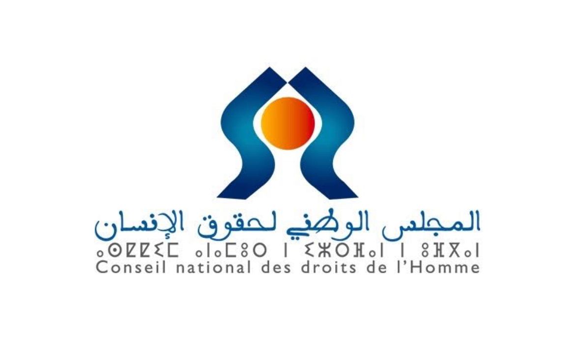 CNDH Logo
