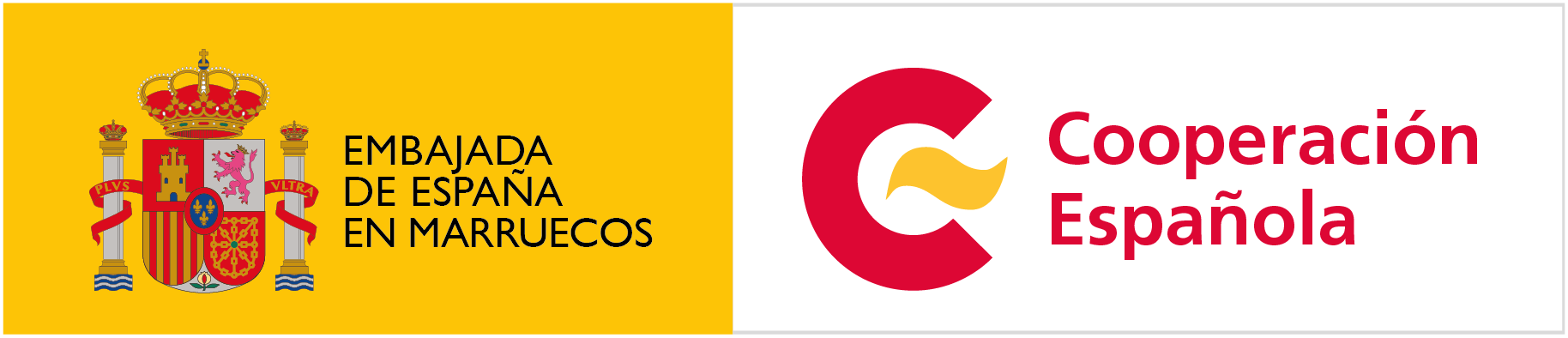 Logo Ambassade Espagne